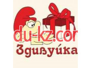Магазин подарков и сувениров Сервис подарков-сюрпризов Здывуйка - на kreativbase.su в категории Магазин подарков и сувениров