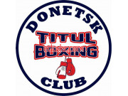 Спортивный клуб, секция Боксерский клуб Titul Boxing - на kreativbase.su в категории Спортивный клуб, секция