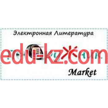 Книжный магазин ELit Market поДруЖник - на kreativbase.su в категории Книжный магазин