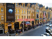 Хужожественная мастерская Арт-центр PinchukArtCenter - на kreativbase.su в категории Хужожественная мастерская