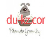 Зоосалон, зоопарикмахерская Pitomets Grooming - на kreativbase.su в категории Зоосалон, зоопарикмахерская