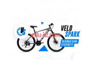 Веломагазин Вело магазин Velo Spark - на kreativbase.su в категории Веломагазин