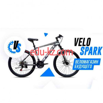 Веломагазин Вело магазин Velo Spark - на kreativbase.su в категории Веломагазин