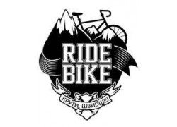 Ride Bike