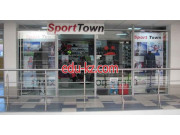 Спортивный магазин Sport Town - на kreativbase.su в категории Спортивный магазин