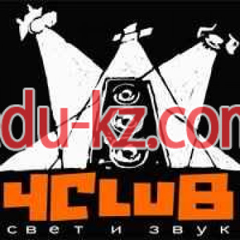 Музыкальный магазин 4Club - на kreativbase.su в категории Музыкальный магазин