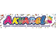 Товары для творчества и рукоделия Akvarel - на kreativbase.su в категории Товары для творчества и рукоделия