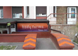 Спортивный клуб Body Forms