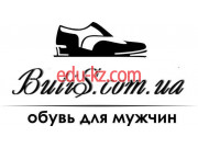 Спортивный магазин Butis. com.ua - магазин мужской обуви в Чернигове - на kreativbase.su в категории Спортивный магазин