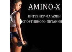 Amino-X