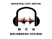 Студия звукозаписи Donetsk City Sound - Dcs Recording Studio - на kreativbase.su в категории Студия звукозаписи