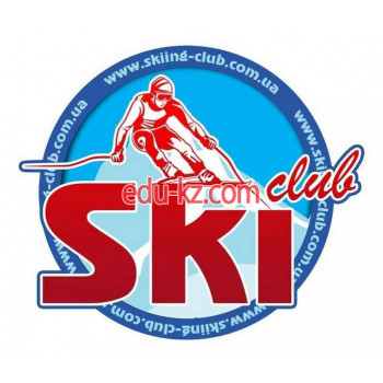 Лыжная база Горнолыжный клуб Ski-Club - на kreativbase.su в категории Лыжная база