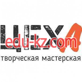 Изготовление и оптовая продажа сувениров Компания Рекламный Цех-А - на kreativbase.su в категории Изготовление и оптовая продажа сувениров