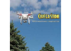 Copter-studio.com.ua