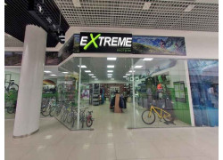 Extreme