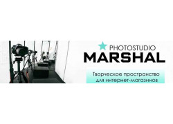 Фотостудия Marshal