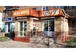 Вело мото Drive