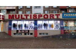 Multisport