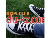 Спортивная одежда Keds.club - на kreativbase.su в категории Спортивная одежда