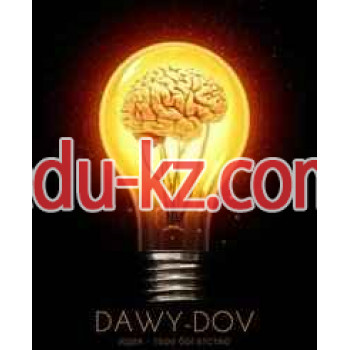 Студия звукозаписи Студия звукозаписи Dawy-Dov Records Запорожье - на kreativbase.su в категории Студия звукозаписи