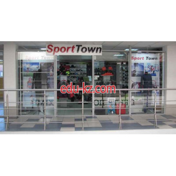 Спортивный магазин Sport Town - на kreativbase.su в категории Спортивный магазин