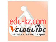 Веломагазин VeloGuide - на kreativbase.su в категории Веломагазин