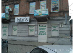 Магазин Hilaris