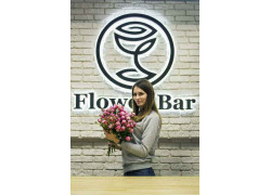 Flower Bar