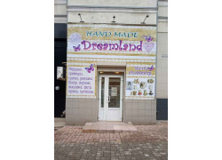 Магазин Lreamland