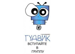 Goodvik. com.ua