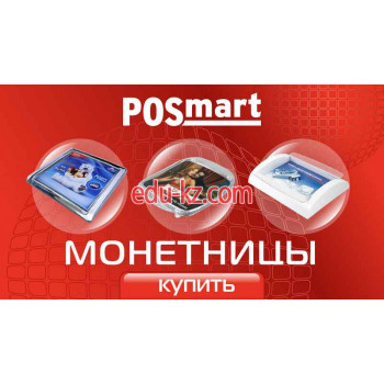 Изготовление и оптовая продажа сувениров POSmart - на kreativbase.su в категории Изготовление и оптовая продажа сувениров