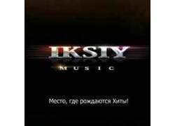 Студия звукозаписи Iksiy Music