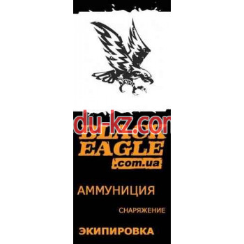 Страйкбол Blackeagle.com.ua - на kreativbase.su в категории Страйкбол