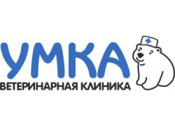 Ветеринарная клиника Умка