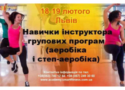 Smart Fitness Academy