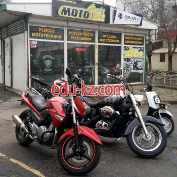 Запчасти для мототехники Moto Pitstop u0026 MotoHit Service - на kreativbase.su в категории Запчасти для мототехники