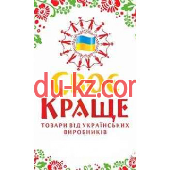 Магазин подарков и сувениров Свое краще - на kreativbase.su в категории Магазин подарков и сувениров