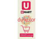 Магазин подарков и сувениров Umart. com.ua - на kreativbase.su в категории Магазин подарков и сувениров