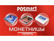 Изготовление и оптовая продажа сувениров POSmart - на kreativbase.su в категории Изготовление и оптовая продажа сувениров