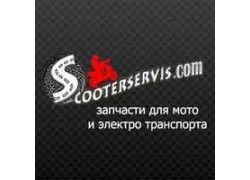 Интернет-магазин Scooterservis.com