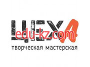 Изготовление и оптовая продажа сувениров Компания Рекламный Цех-А - на kreativbase.su в категории Изготовление и оптовая продажа сувениров