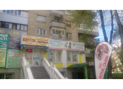 Ветеринарная клиника Vet House