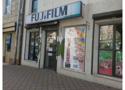 Фотокопицентр Fujifilm