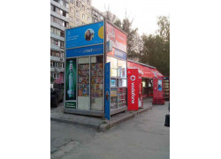 СВ Sprint kiosk