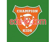 Спортивный клуб, секция Детский клуб Champion Kids - на kreativbase.su в категории Спортивный клуб, секция