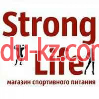 Спортивный магазин Strong Life - на kreativbase.su в категории Спортивный магазин