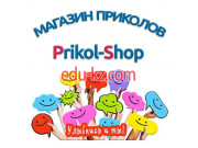 Магазин подарков и сувениров Магазин Приколов Prikol-Shop - на kreativbase.su в категории Магазин подарков и сувениров