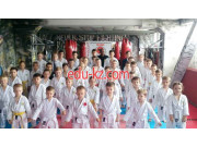 Спортивный клуб, секция Karate Club Okinawa - на kreativbase.su в категории Спортивный клуб, секция