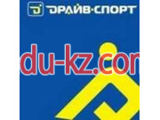 Товары для отдыха и туризма Драйв-Спорт - на kreativbase.su в категории Товары для отдыха и туризма
