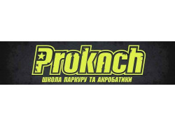 Школа паркура и акробатики Ars Nova Prokach